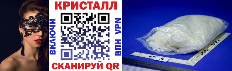 Amphetamine Premium  Рубцовск 