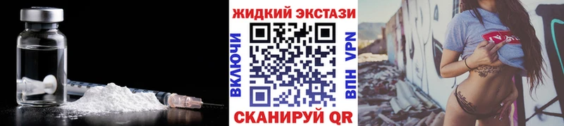 mega как войти  дарнет шоп  Рубцовск  darknet как зайти  Бутират оксана 