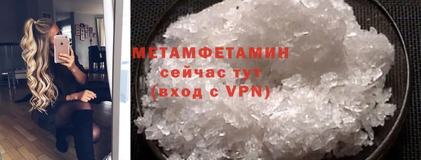 ешки Гусев