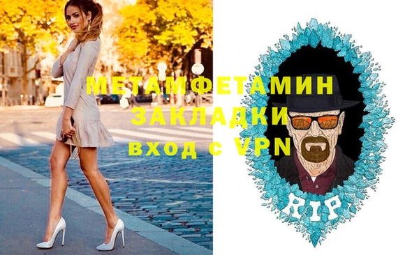 ешки Гусев