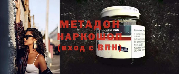 прущая мука Гусь-Хрустальный