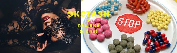 ешки Гусев