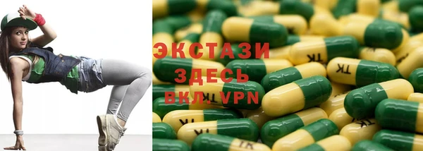 прущая мука Гусь-Хрустальный