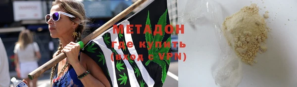 ешки Гусев