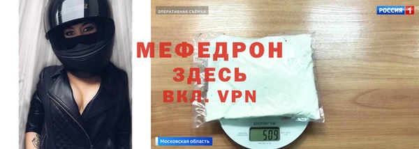 гидропоника Гусиноозёрск
