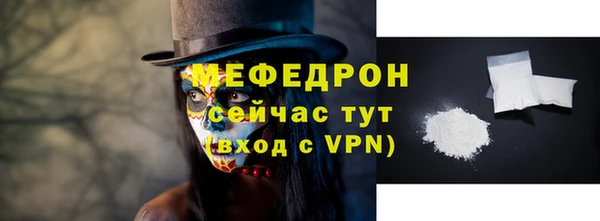 ешки Гусев