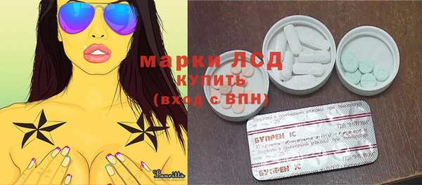 прущая мука Гусь-Хрустальный