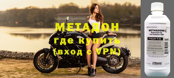 гидропоника Гусиноозёрск