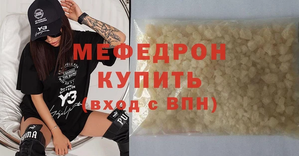ешки Гусев
