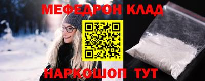 героин Нарткала