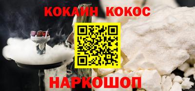 героин Нарткала