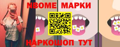 героин Нарткала