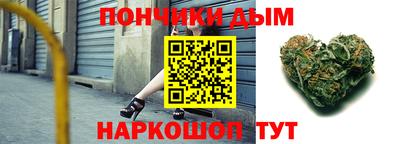 героин Нарткала