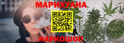 героин Нарткала