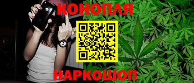 героин Нарткала