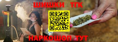 героин Нарткала