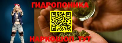 героин Нарткала