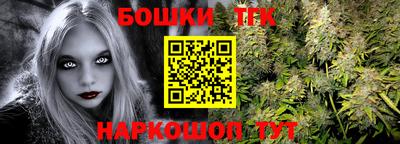 ПСИЛОЦИБИНОВЫЕ ГРИБЫ Шахты