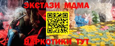 героин Нарткала
