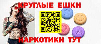 героин Нарткала