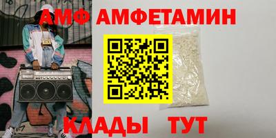 героин Нарткала