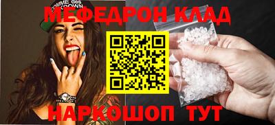 героин Нарткала