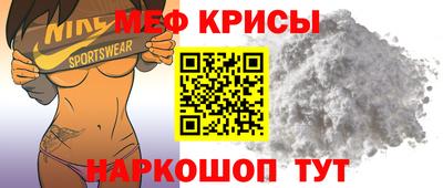 героин Нарткала